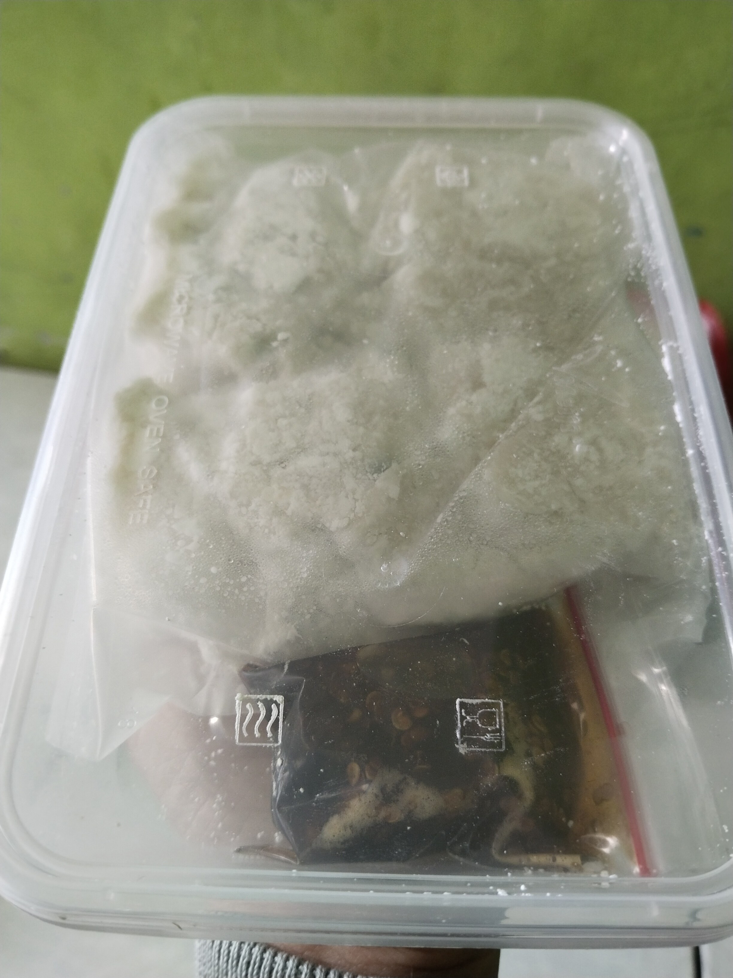 Sakeeza food