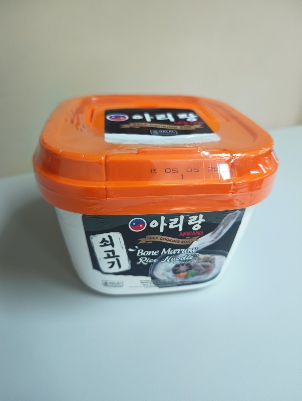 Nama Perusahaan (Tester)