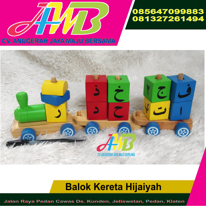 CV. ANUGERAH JAYA MAJU BERSAMA