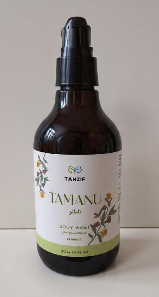 Pt tanzif natural solutions